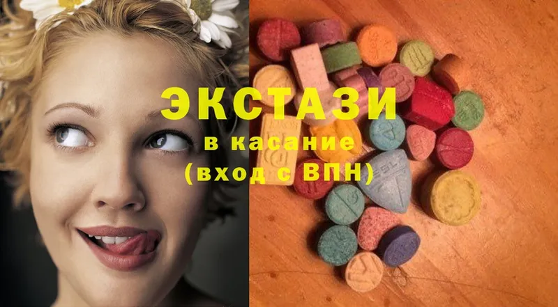 где купить наркоту  Адыгейск  Ecstasy Philipp Plein 