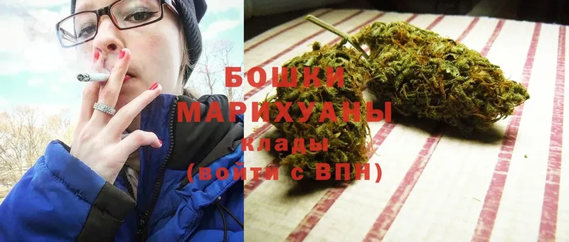 МАРИХУАНА Bruce Banner  как найти закладки  Адыгейск 